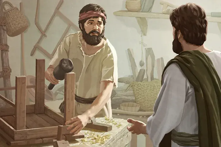 Tiago (irmão de Jesus)